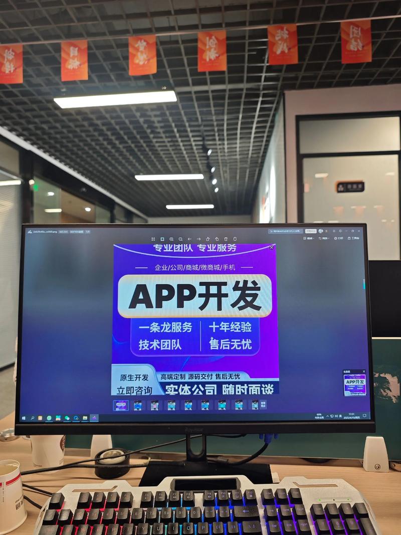 深圳网站建设在数字营销领域的应用与案例分析