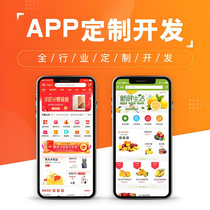 企业官网设计:塑造品牌形象的新门户